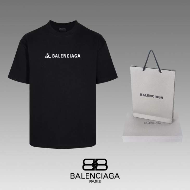 Picture of Balenciaga T Shirts Short _SKUBalenciagaXS-Lsxitx10120983
